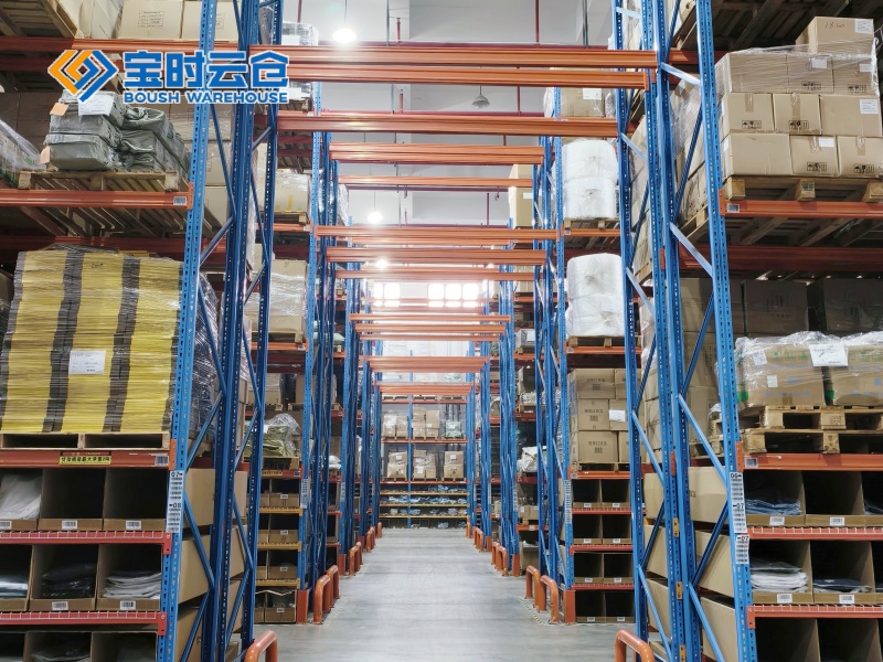 天台小家电仓储托管