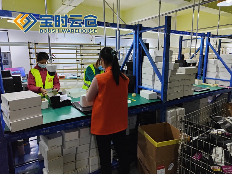 天台奢侈品云仓发货